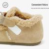 TEENMIX Kids' Plush Lined Winter Boots