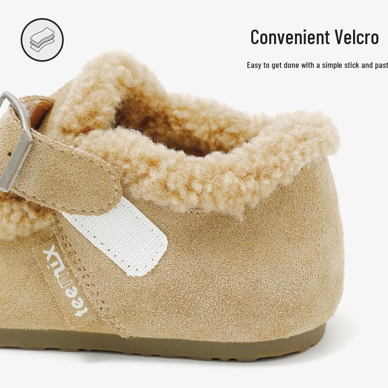 TEENMIX Kids' Plush Lined Winter Boots