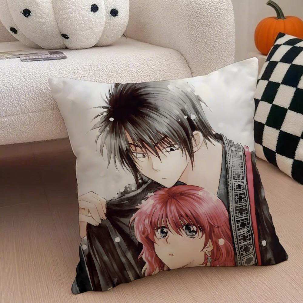 Fantasy Japanese Anime YYona Of The Dawn Cushion Cover Throw Pillow Cover Hidden Button Durable Polyester Chair Cushion