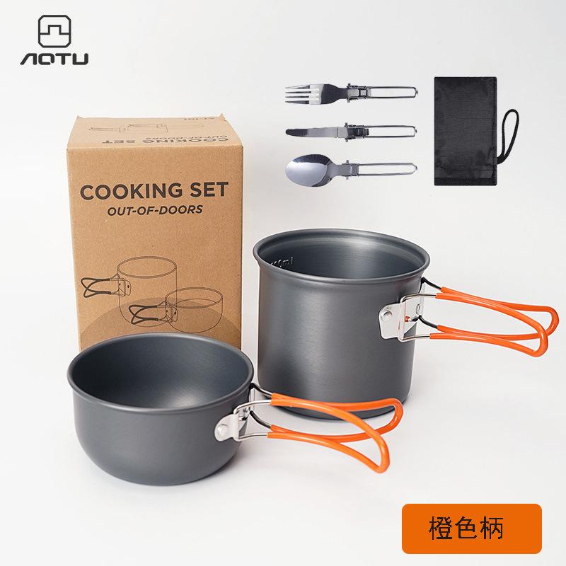 Outdoor Goods Camping Set Pot Set, Portable 1-2 Person Picnic Stove Cooker Set At101-2