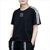 Adidas Neo Casual Sporty Side Stripe Straight-Leg T-Shirt Women Tops Black GJ5271