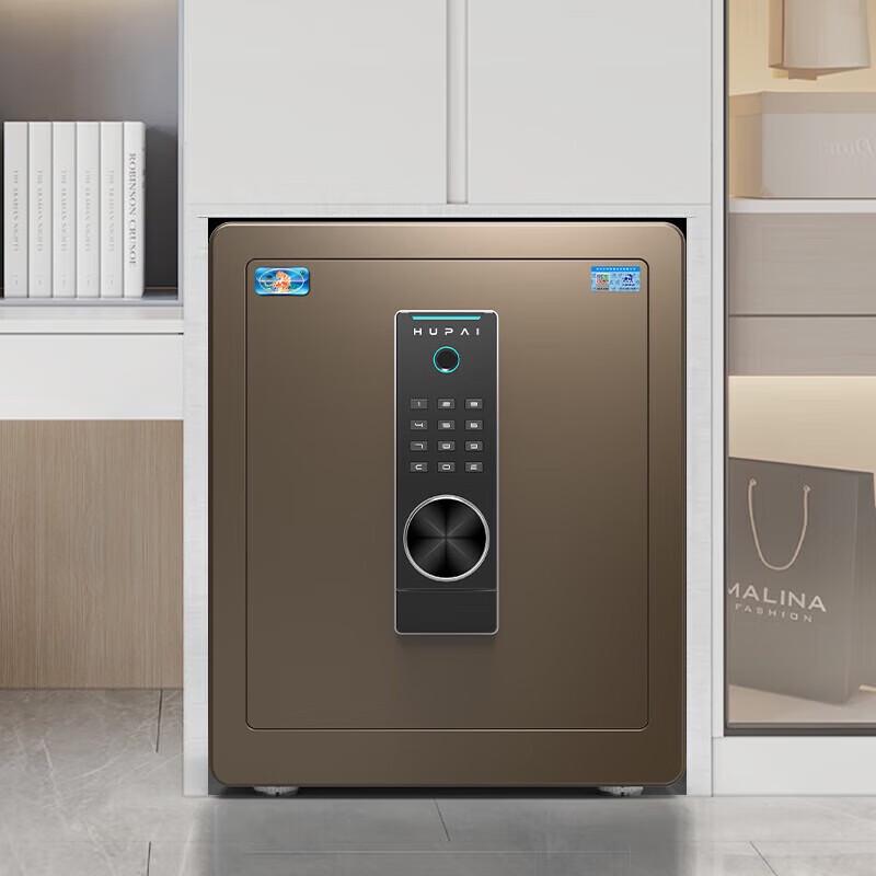 Tiger Fingerprint Password Small Home Office Steel Safe
