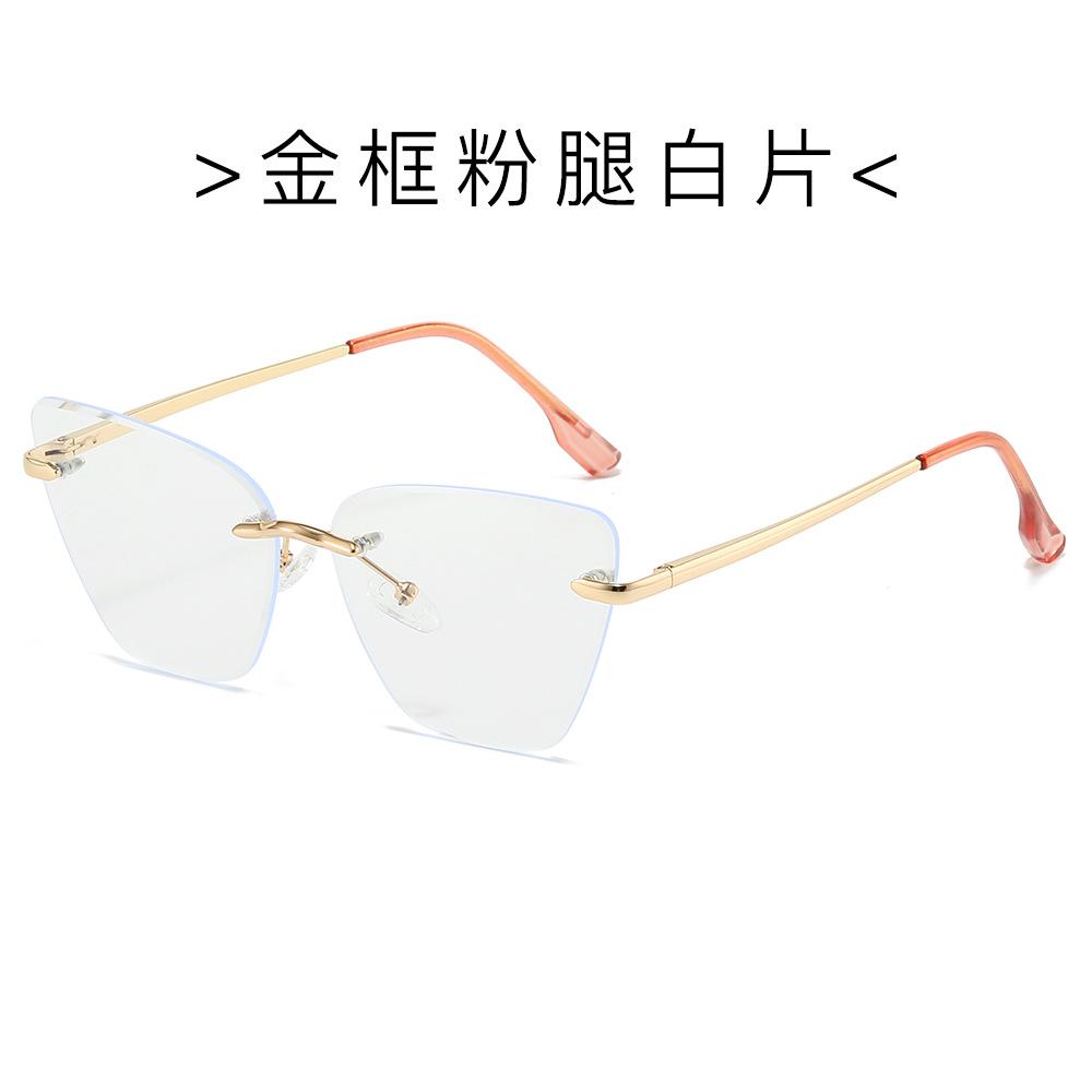 Trimmed Glasses Women'S Ultra-Light Borderless Retro Anti-Blue Light Large Frame Anti-Blue Light Men'S Myopia Glasses Frame