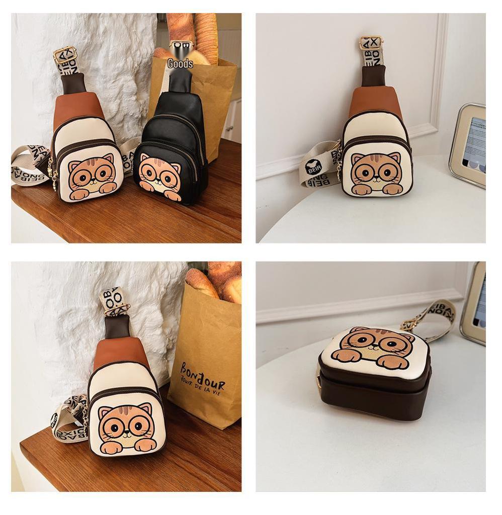 2026 Women's Cute Cartoon Multifunctional Crossbody Shoulder Bag