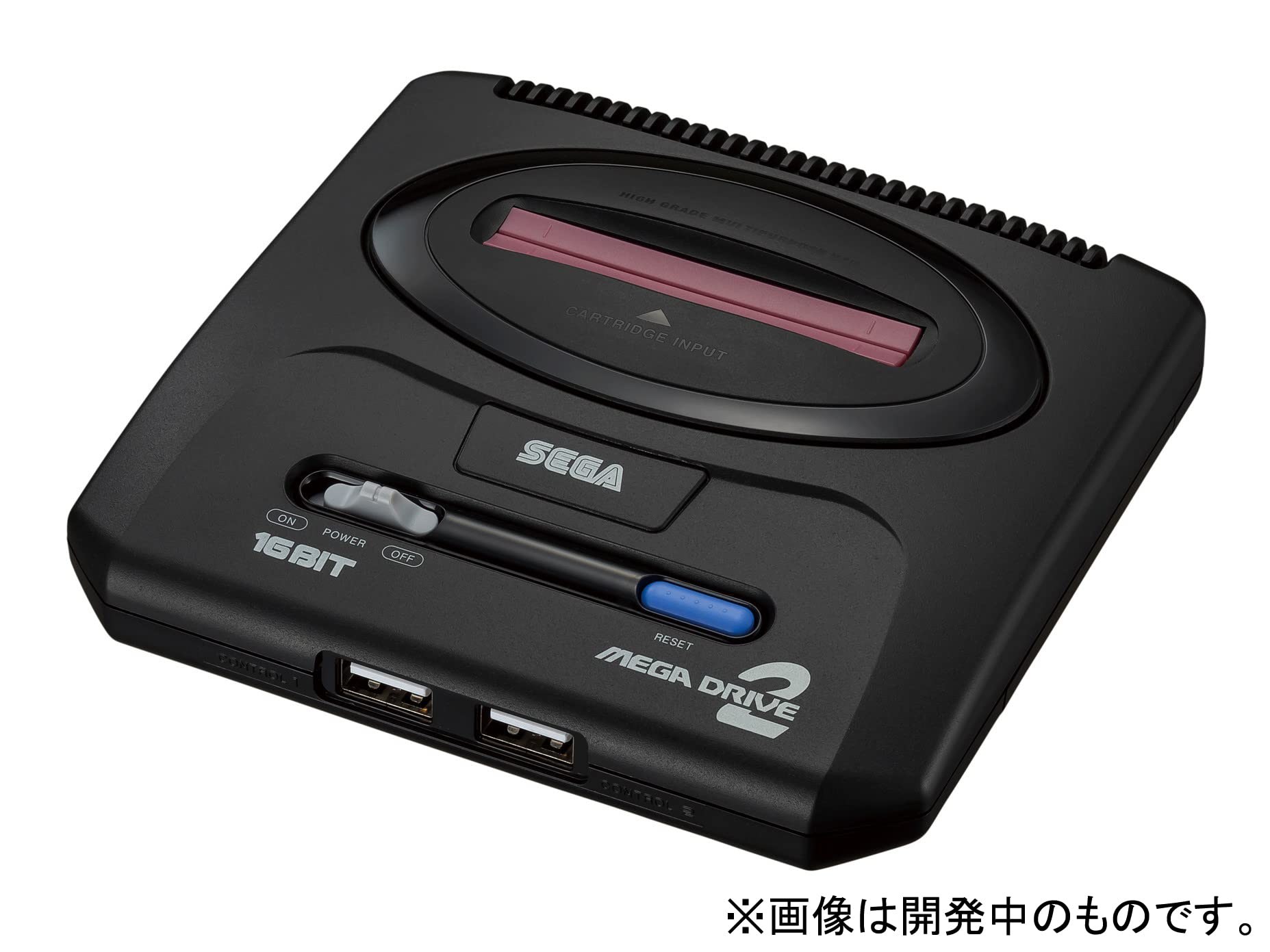 

Mega Drive Mini 2