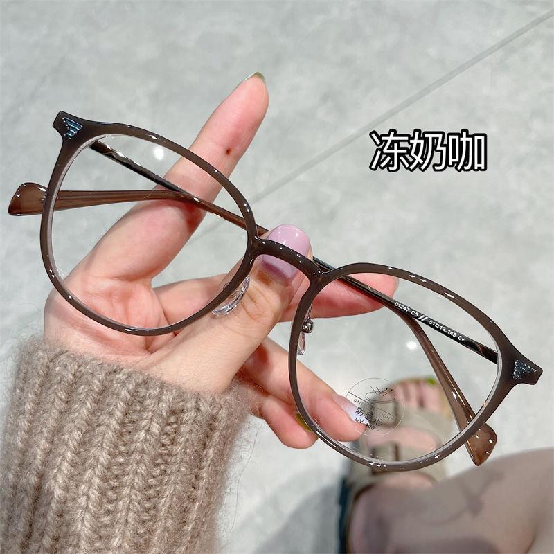 Fortgeschrittener Sinn College-Stil Koreanische Version von Myopiebrillen, Frauen können mit Grad-Klar-Artefakt, superleichtem Rahmen für kleines Gesicht und kleine Augen ausgestattet werden