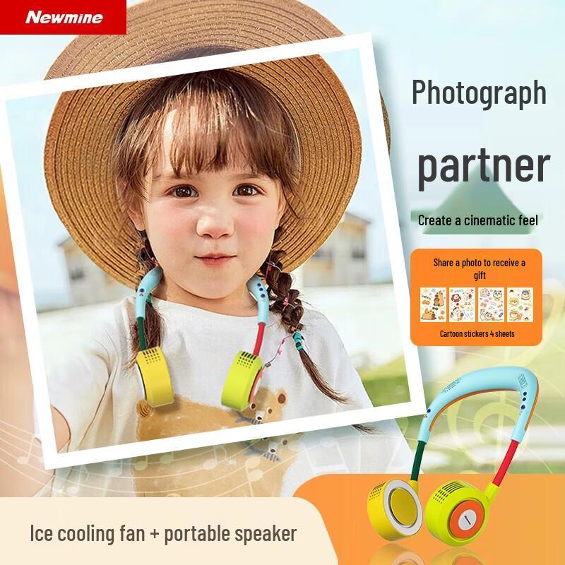 Newmine PBS002 Wearable Neck Fan Bluetooth Speaker