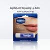 Vaseline Lip Therapy Rose Bud Lip Balm