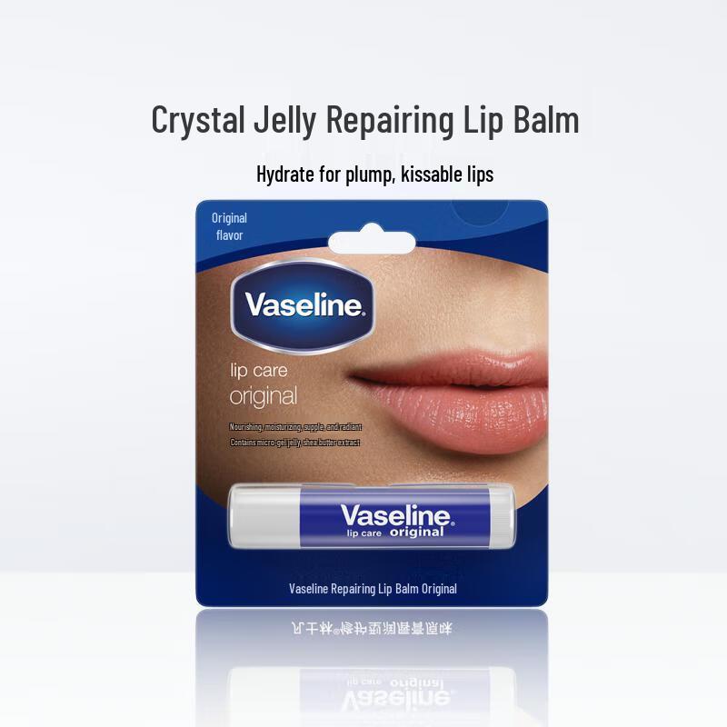 Vaseline Lip Therapy Rose Bud Lip Balm
