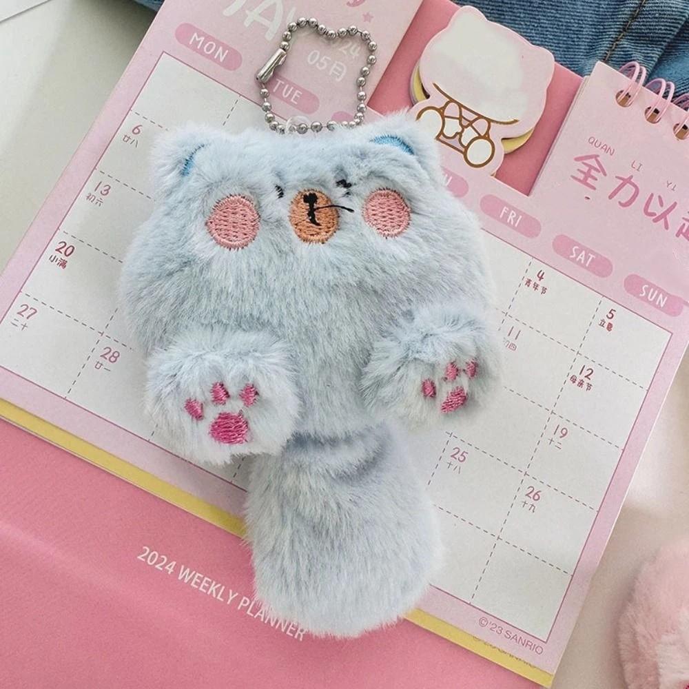 Cartoon Cat Plush Keychain Soft Bear Pendant with Tail Cute Rabbit Doll Keyring  Bag Hanging