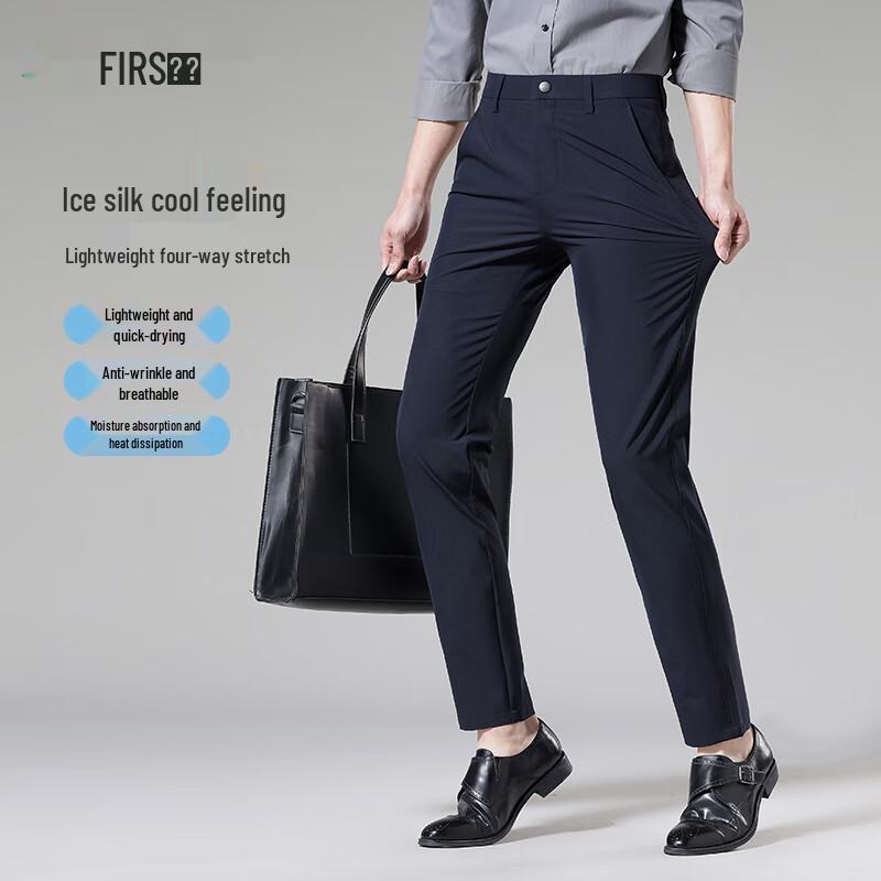 Shanshan Men's Lightweight 4-Way Stretch Straight-Leg Business Casual Pants