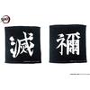 Demon Kimetsu no Yaiba Hodinky s designem spolupráce TiCTAC Slayer (Inosuke Tsukihira)
