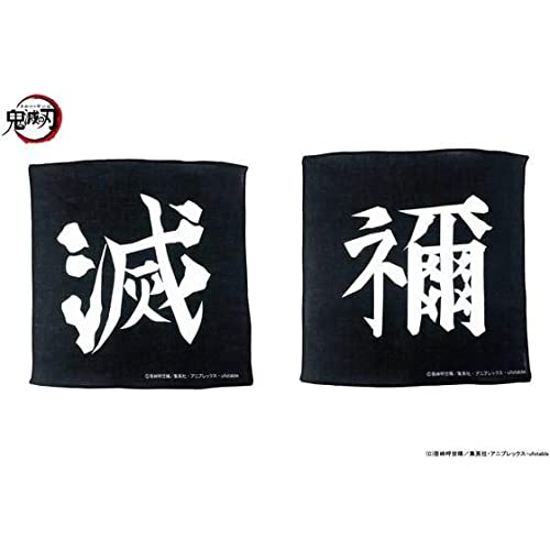 Demon Kimetsu no Yaiba Hodinky s designem spolupráce TiCTAC Slayer (Inosuke Tsukihira)