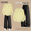 Mark Fairwhale Men's 300G Heavyweight Sweatshirt Two-Piece Set