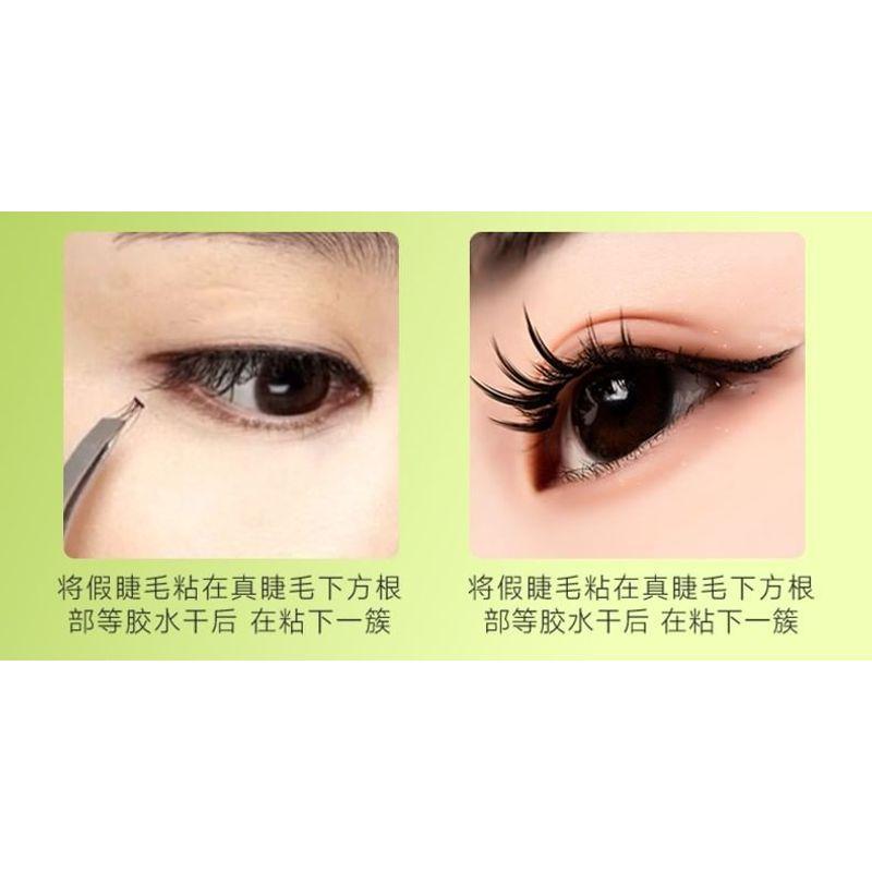 Mogugu - Natural Bottom Multipack False Eyelashes Cluster