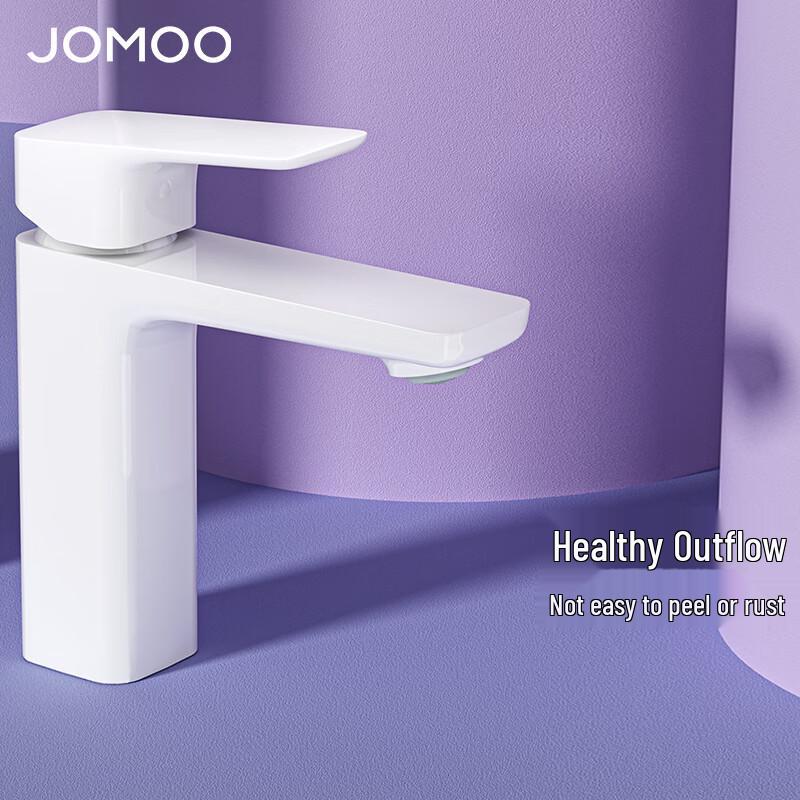 

Jomoo Elegant White Basin Faucet