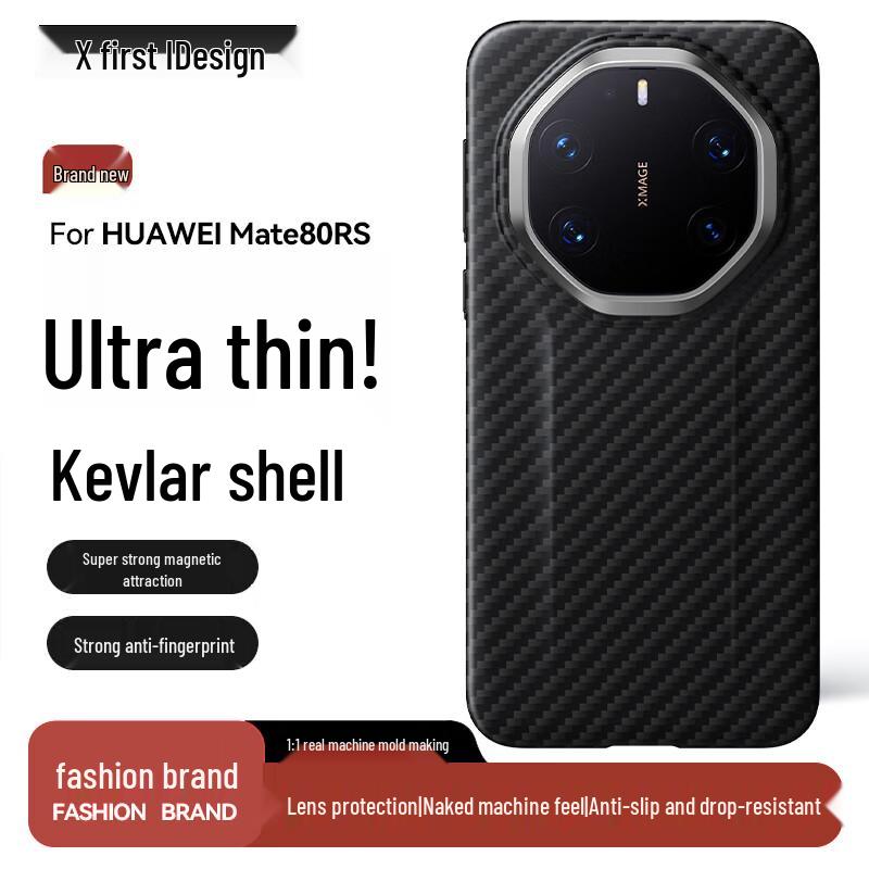 

Xianyan Master Aramid Fiber Magnetic Phone Case for Huawei Mate RS Series Huawei Mate 80 RS