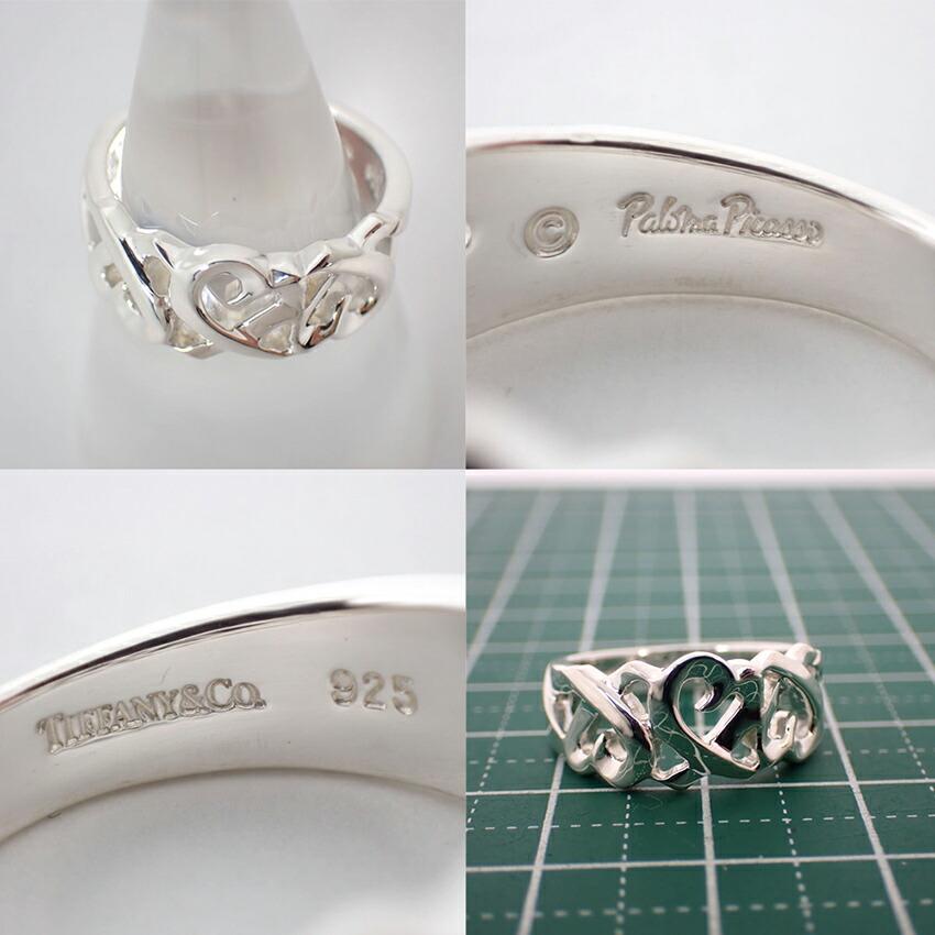 [Gebraucht] TIFFANY/Tiffany/SV925/Loving Heart/Ring/Größe 11/j42-3