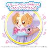 Wonderful Precure with Outing Walking Pouch Mugi!