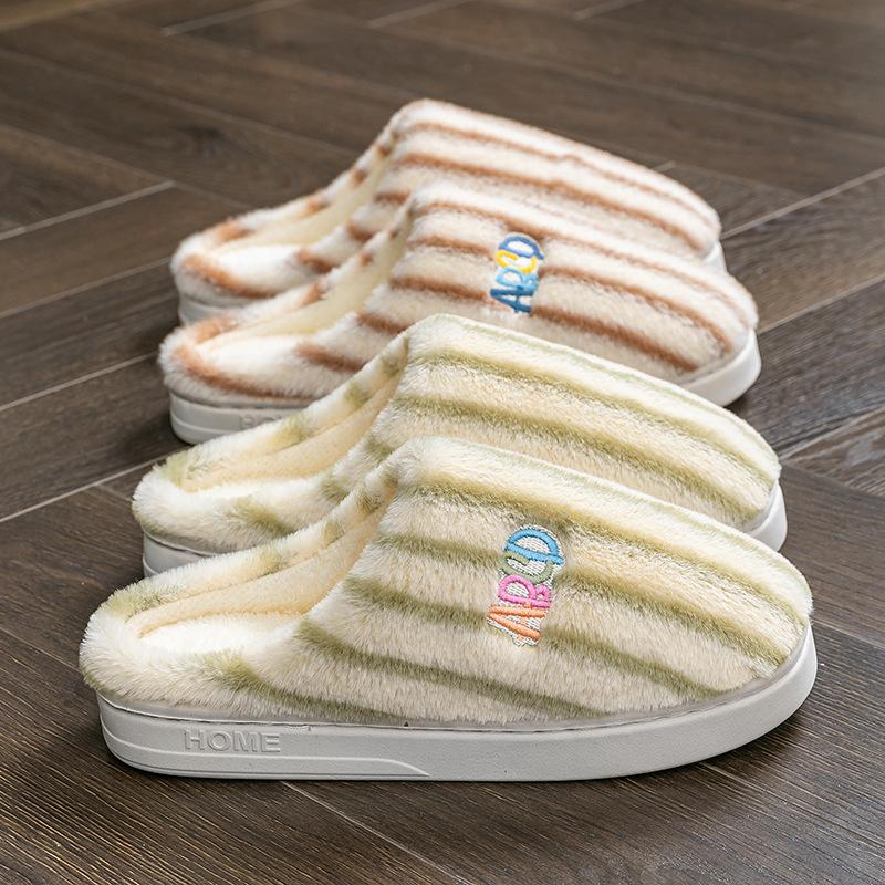 Colored vertical strip cotton slippers couple home warm non-slip autumn and winter comfortable home shoes cute fluffy cotton shoes