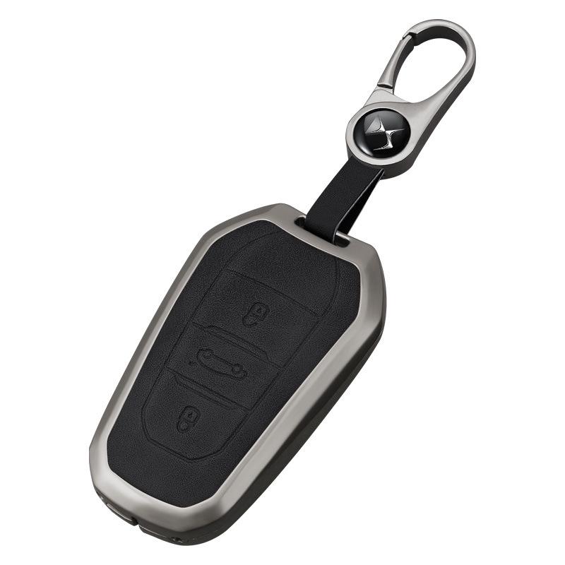 Etui na klucze DS9: Metalowa Klamra Obudowy do Kluczy Samochodowych DS7, DS3EV, DS4, DS5, DS6