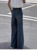 Retro Blue High-Waisted Micro-Flare Jeans for Women - 2025 Spring/Autumn - Slimming, Hip-Covering, Wide-Leg, Pear-Shaped Fit