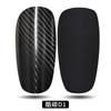 Carbon Fiber Soccer Shin Guards Adults Kids Professional Training Competition Lightweight Shock Absorption