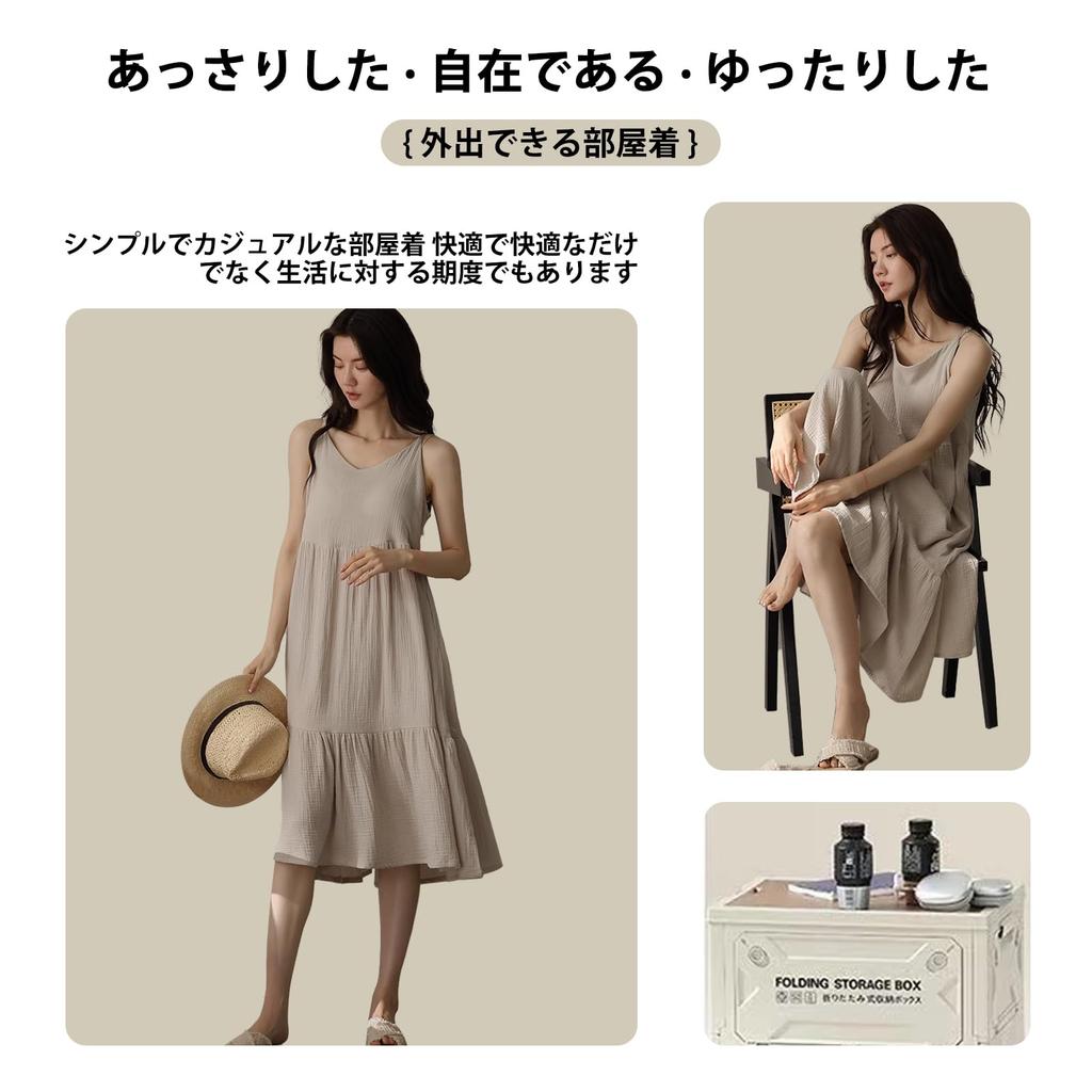 Cotton Gauze Pajama Casual and Loose Summer [PeiYA] Women's 100% Dress, Fit,