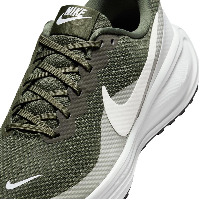 NIKE Men's Revolution 8 Running Shoes