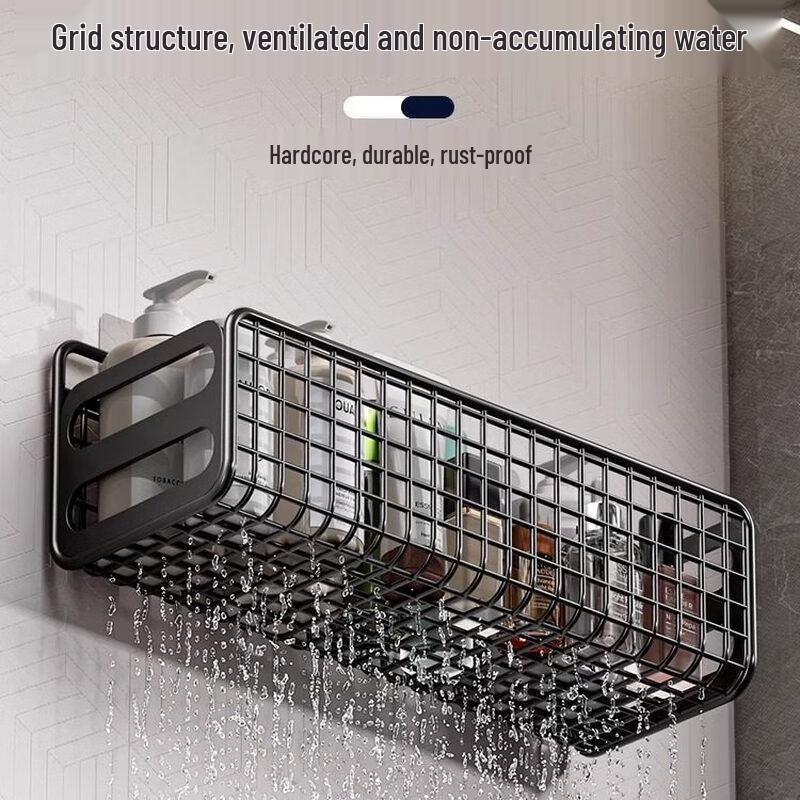 LIEI Punch-Free Wall-Mounted Bathroom Shelf