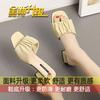 2025 New Korean Version of High-heeled Cool Slippers Women's Thick Heel Versatile Fashion Outer Wear One-word Drag Middle Heel Fitting Shoes Women's S