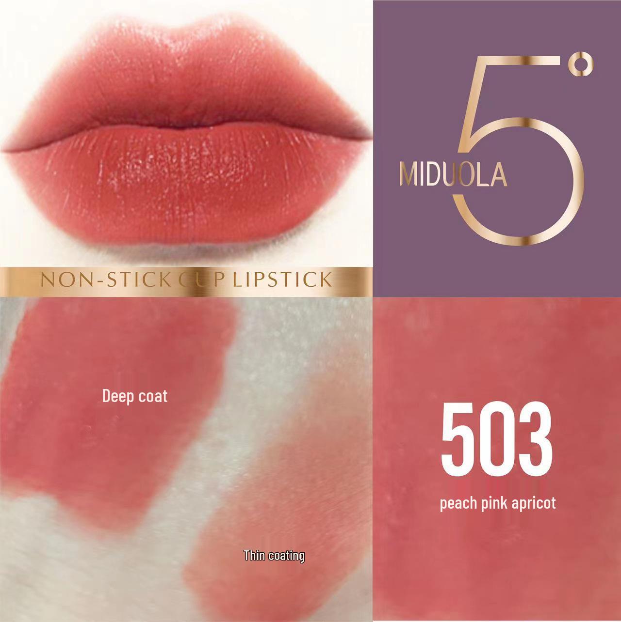 

Midorla Бархатно-матовая Нелипкая Водостойкая Помада