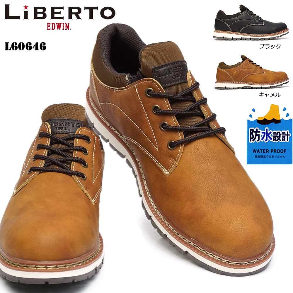 EDWIN LIBERTO Casual Everyday Size Men's Shoes, L60646, Waterproof, Low-Cut, Side-Gore Sneakers, Casual, Wear, Black, 27.0cm