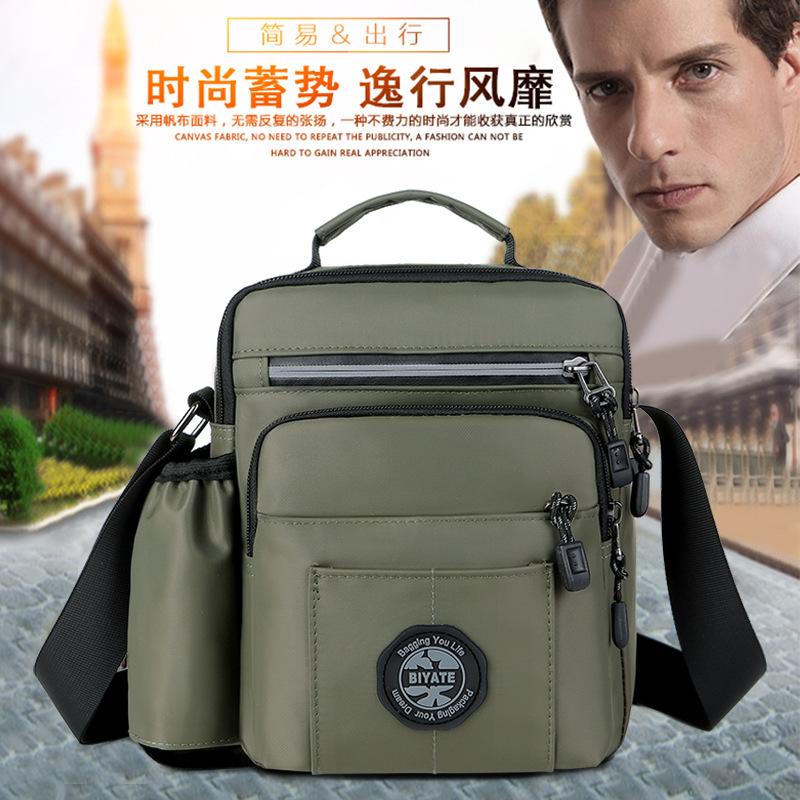 Crossbody Bag Men'S Fashion Oxford Cloth Shoulder Bag Men'S Business Satchel Summer Men'S Bag Men'S Casual Backpack