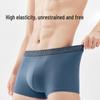 Jingdong Crafted Men's Antibacterial Cotton Boxer Briefs