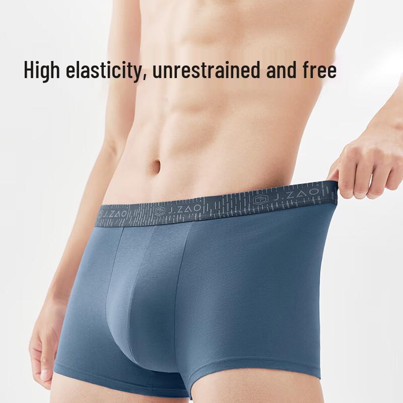 Jingdong Crafted Men's Antibacterial Cotton Boxer Briefs