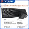 Dareu LK185T Kabelgebundenes Tastatur- und Maus-Set