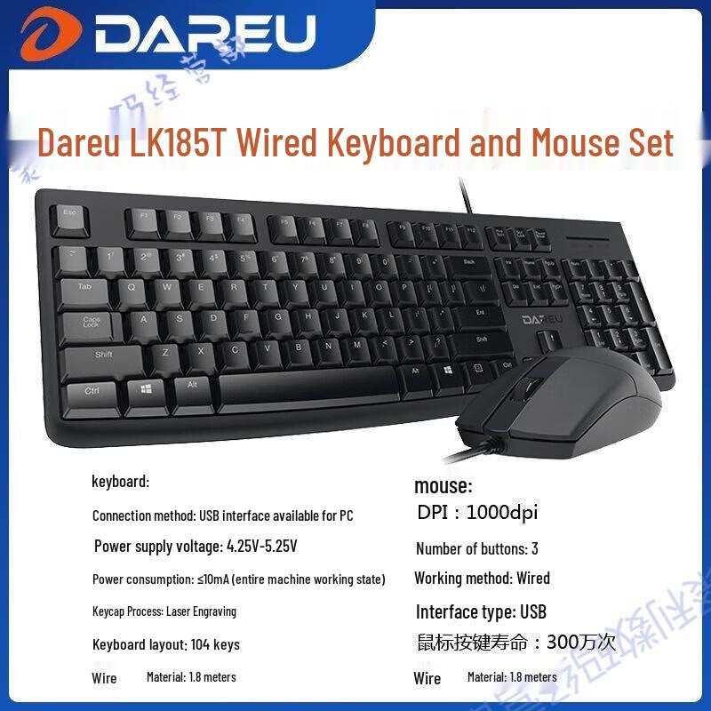 Dareu LK185T Kabelgebundenes Tastatur- und Maus-Set