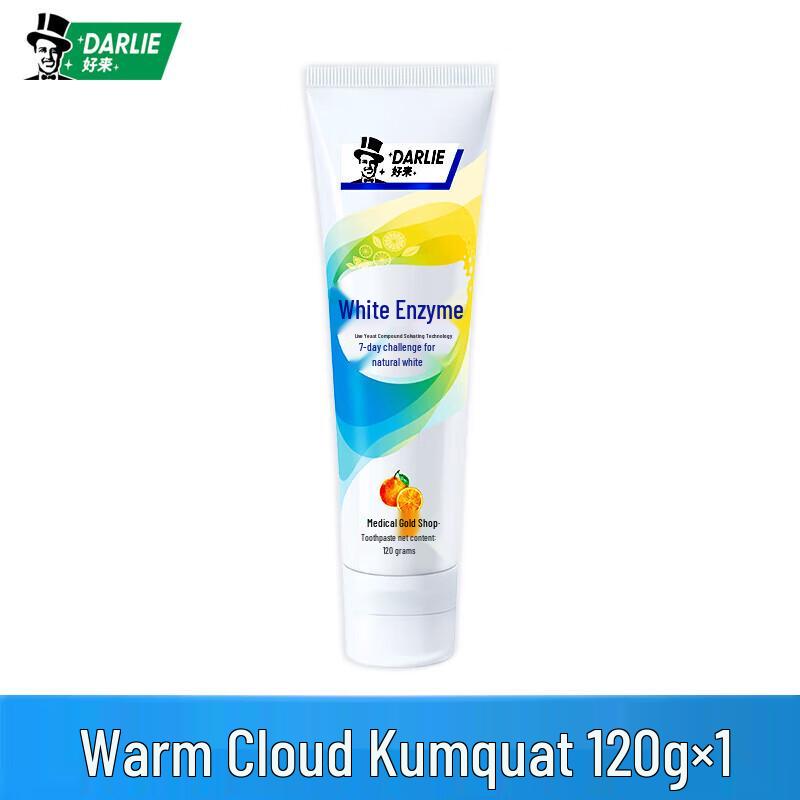 

Hawley White Enzyme Whitening Toothpaste, Sunset Orange 120g