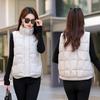 Autumn and winter new loose stand-up collar cotton vest women loose light mother girlfriend cotton vest outer wear