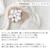 Yuzutsuya Hand Cream x 3 Yuzu scent Natural yuzu peel oil Natural moisturizing ingredients Hand care Hand cream [Yojiya Official] (30g pack)