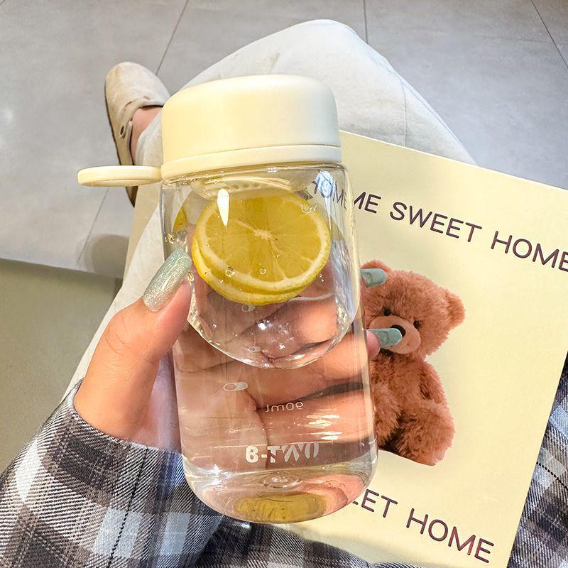 Compact Tea Infuser Straw Cup - Portable Plastic Cup with Water Separation for Students and Girls