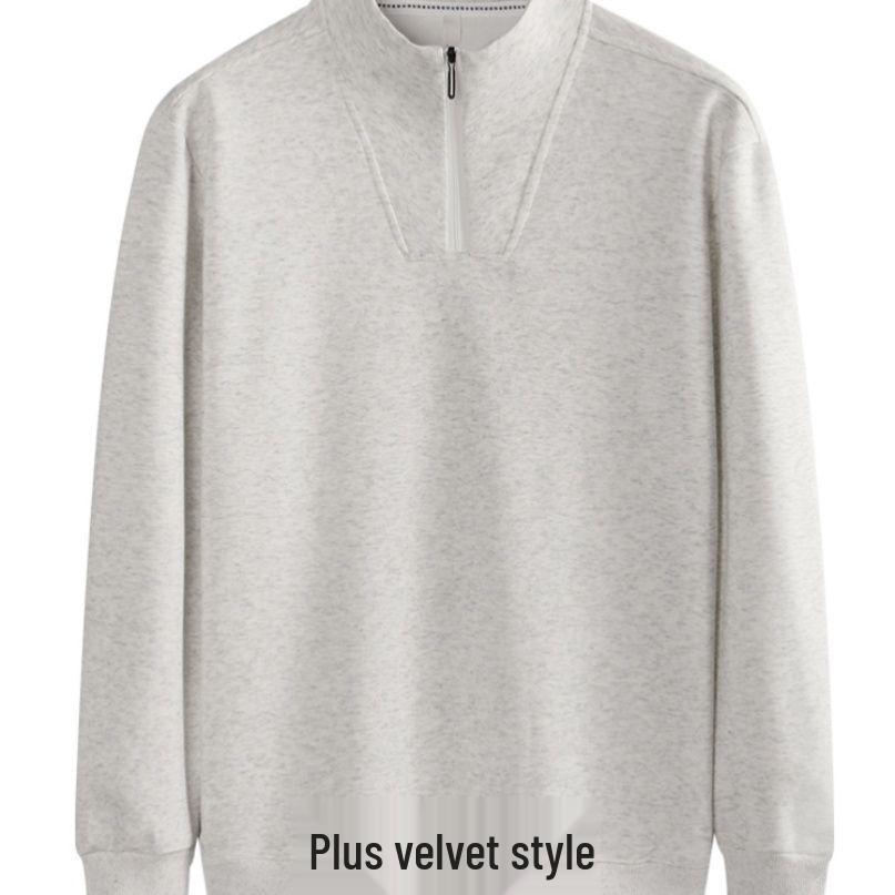 Herren High-End Fleece-gefüttertes Half-Zip Sweatshirt - Langärmlig, Einfarbig, Locker geschnitten, Freizeit-Oberteil
