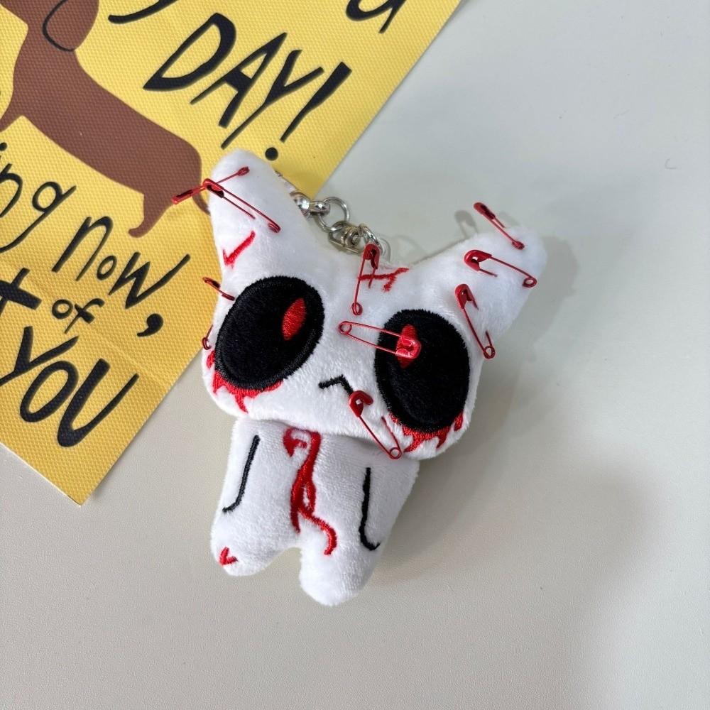 Unisex Dark Ghost Plush Keychain Creepy Bloody Halloween Bag Pendant Scary Accessories Cosplay