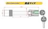Piece of Peace Product Hitch Lock Pin 5/8 Inch for Theft Prevention, For Theft
