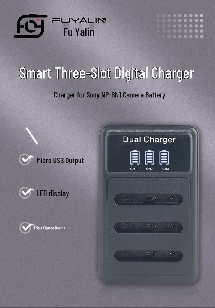 BN1 Triple Charger for Sony DSC-W630/W570/W350/W670/WX100 BN1 Camera Battery