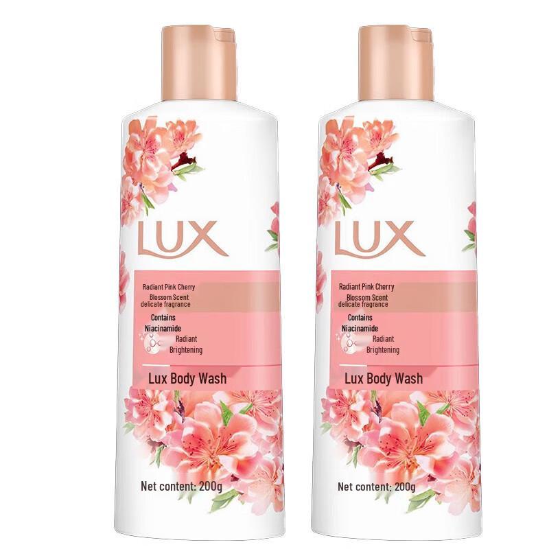 lux Scented Shower Gel Twin Pack (Travel Size)
