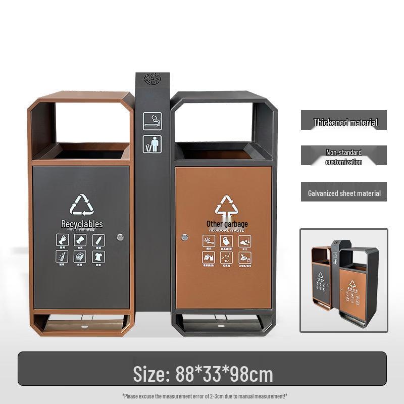 Outdoor Stainless Steel Recycling Bin