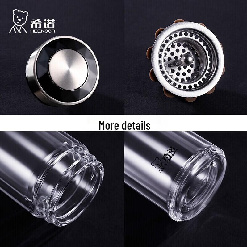 Heenoor Double-Wall Glass Tea Tumbler with Filter