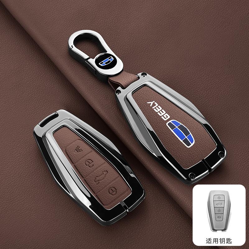 

For Geely Emgrand X7 Ex7 Borui Boyue Gc9 Coolray X6 Gt Car Smart Remote Key Case Cover Emblem Alloy Protection Shell Accessories